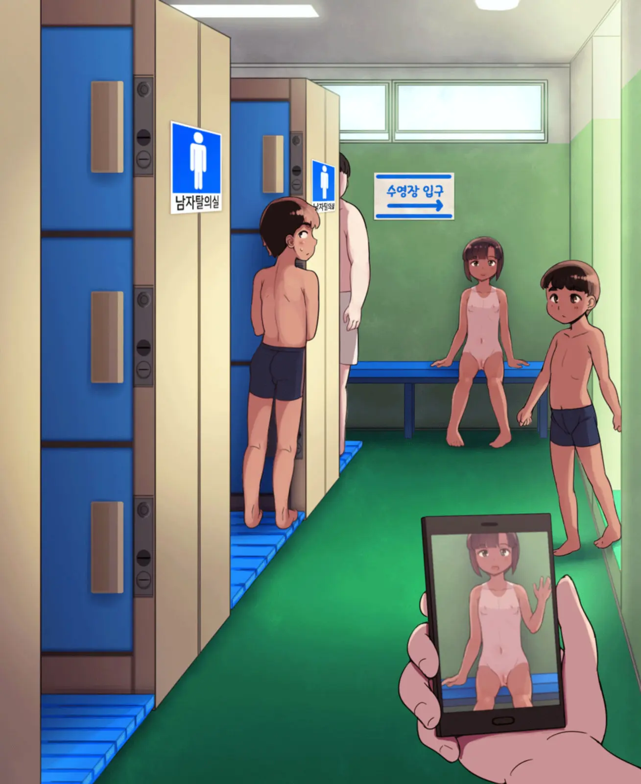 Danshi Kouishitsu No Onnanoko